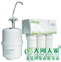 供應(yīng)大河人家CW-2000U雙出水凈水機(jī)--最實(shí)用的家用凈水器_環(huán)保_世界工廠網(wǎng)中國產(chǎn)品信息庫