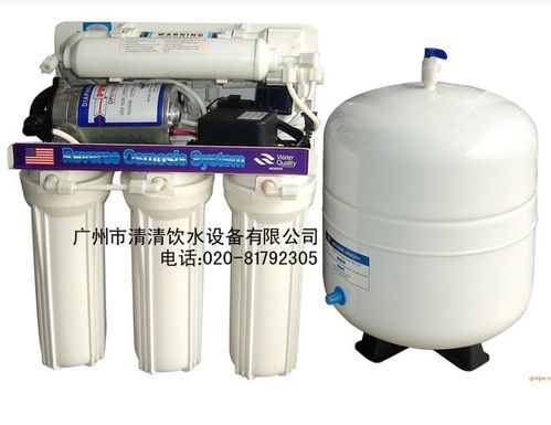 圖 清清凈水器 清清凈水器誠(chéng)邀加盟 廣州家電加盟