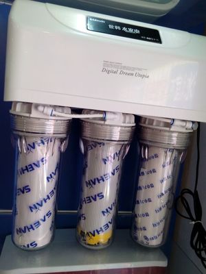 世韓CW-2000U-1S 家用凈水機批發 廠家直銷圖片_高清圖_細節圖-山東木宜凈水設備 -