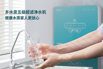 凈水器價(jià)格差異的原因解析