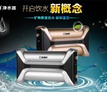 廣州凈水設(shè)備 選購(gòu)指南與產(chǎn)品庫(kù)解析