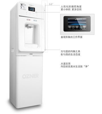 重慶浩澤工廠(chǎng)車(chē)間凈水器A1XB-WDW 為工業(yè)直飲水安全保駕護(hù)航